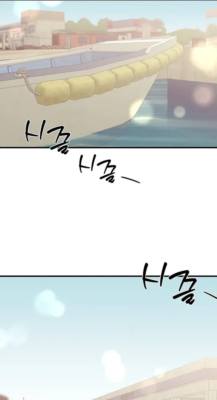 The Island’s Naughty Teacher (Uncensored), chapter 28, page 50 of 78