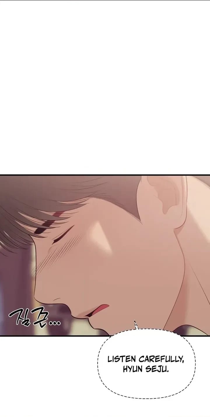 The Island’s Naughty Teacher (Uncensored), chapter 28, page 70 of 78