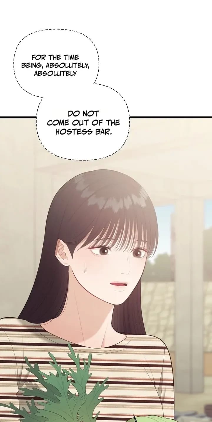 The Island’s Naughty Teacher (Uncensored), chapter 28, page 71 of 78