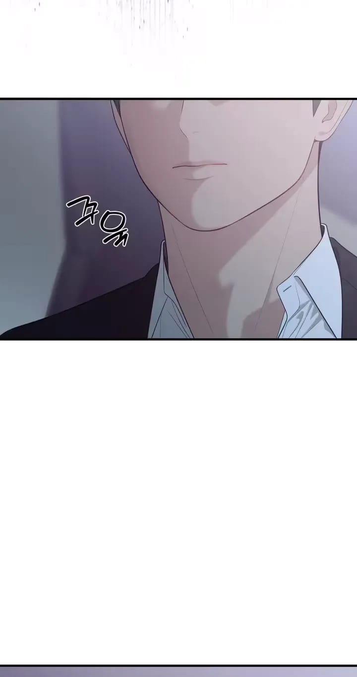 The Island’s Naughty Teacher (Uncensored), chapter 29, page 16 of 82