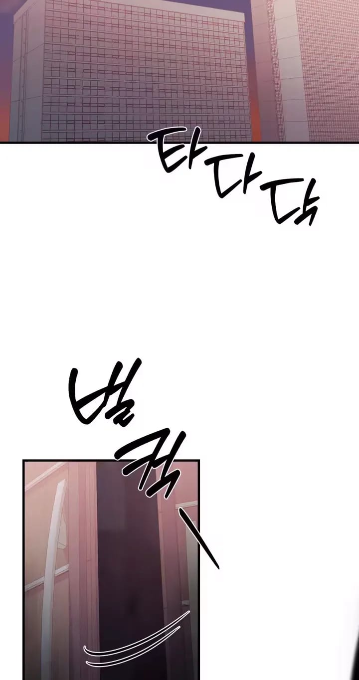 The Island’s Naughty Teacher (Uncensored), chapter 29, page 19 of 82