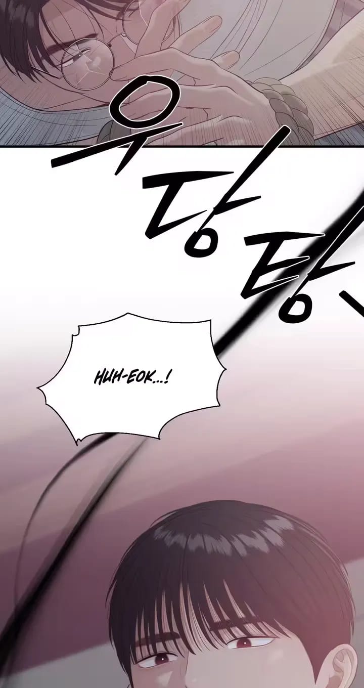 The Island’s Naughty Teacher (Uncensored), chapter 29, page 22 of 82