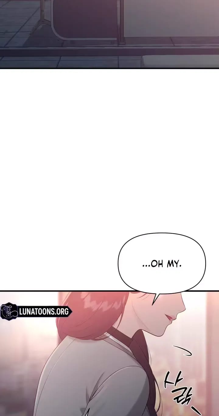 The Island’s Naughty Teacher (Uncensored), chapter 29, page 25 of 82