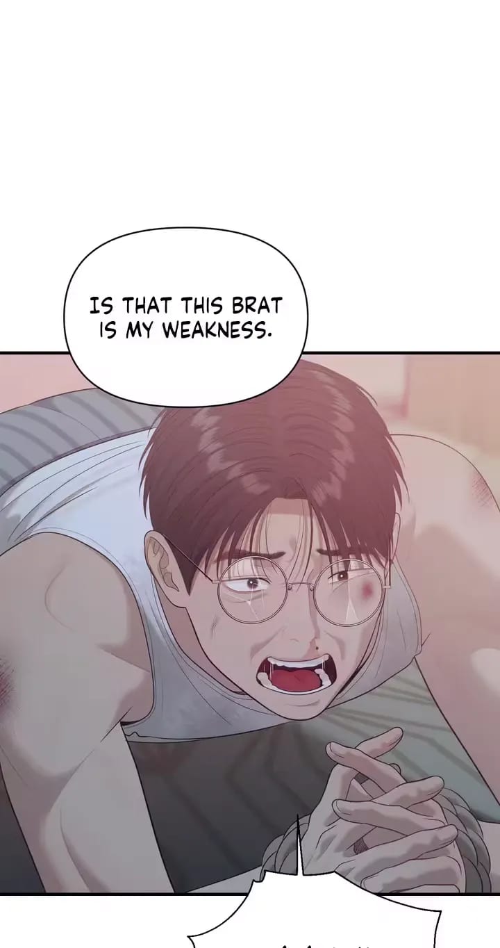 The Island’s Naughty Teacher (Uncensored), chapter 29, page 32 of 82