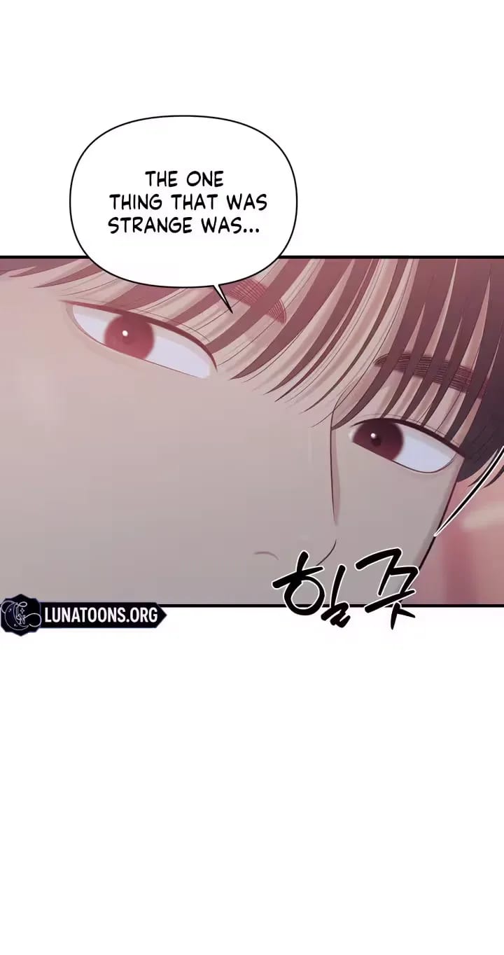 The Island’s Naughty Teacher (Uncensored), chapter 29, page 36 of 82