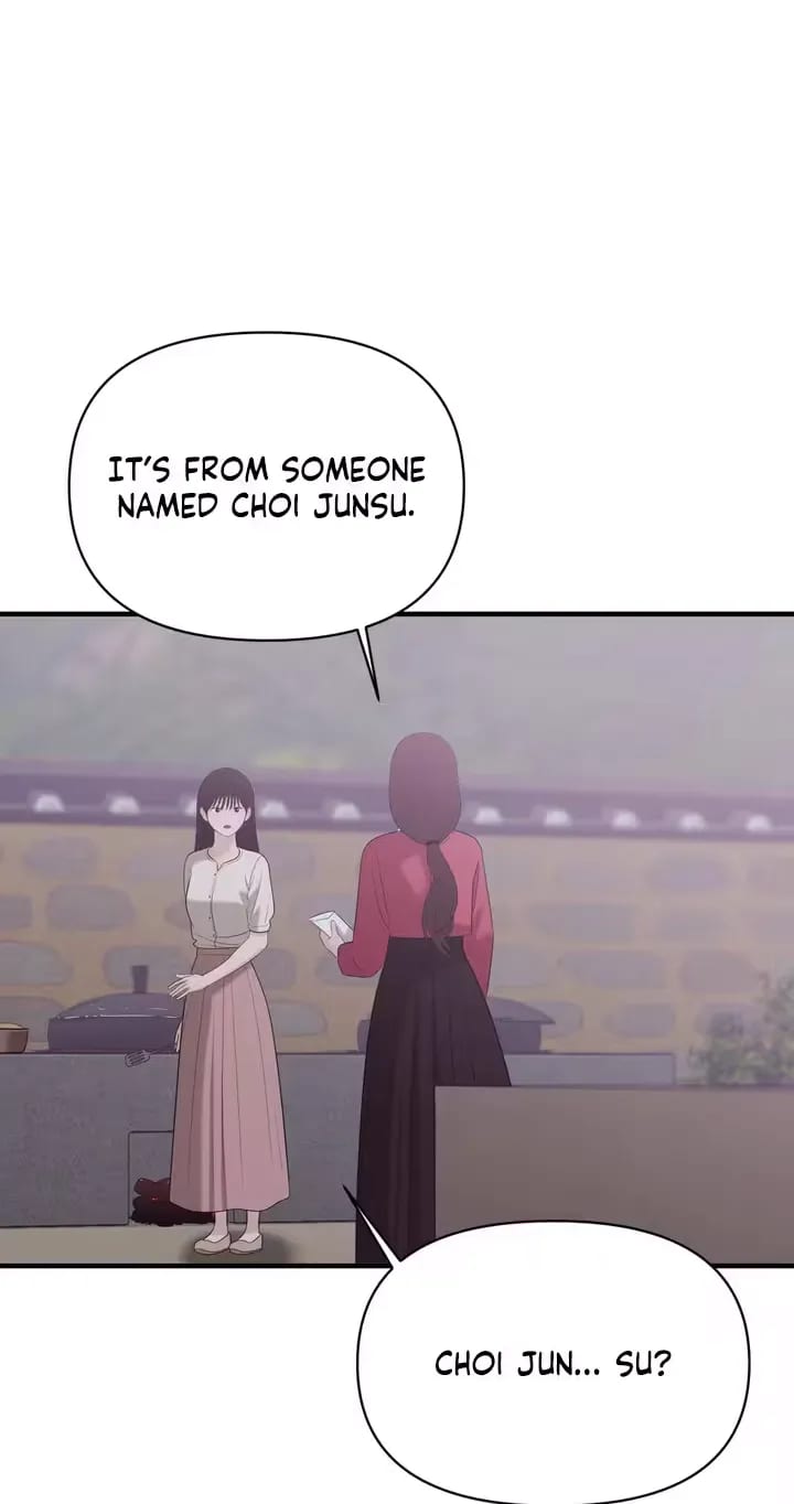 The Island’s Naughty Teacher (Uncensored), chapter 29, page 48 of 82