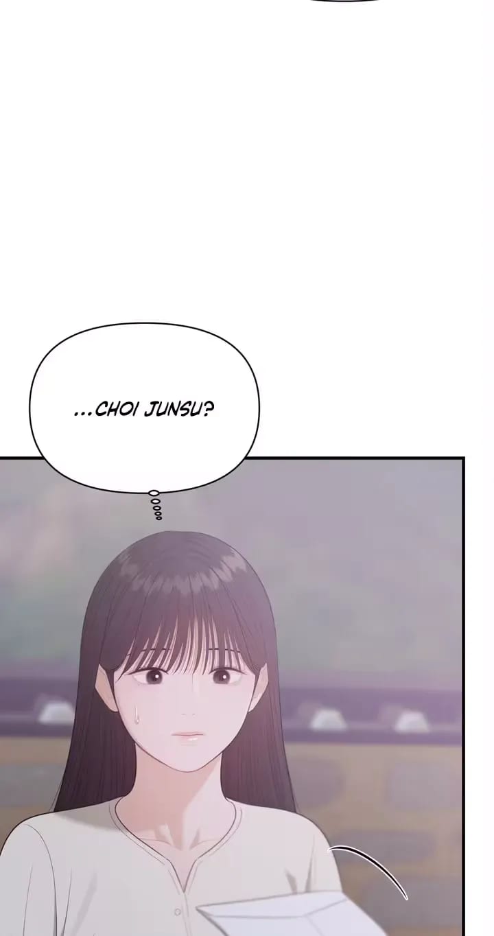 The Island’s Naughty Teacher (Uncensored), chapter 29, page 49 of 82
