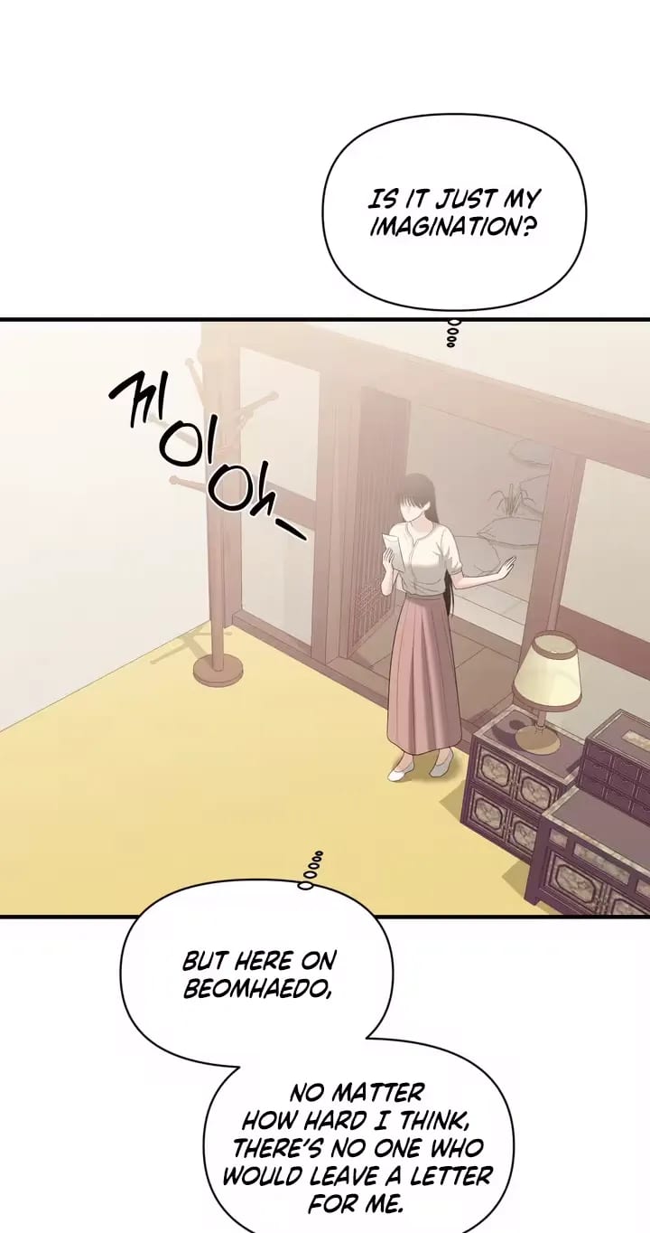 The Island’s Naughty Teacher (Uncensored), chapter 29, page 57 of 82