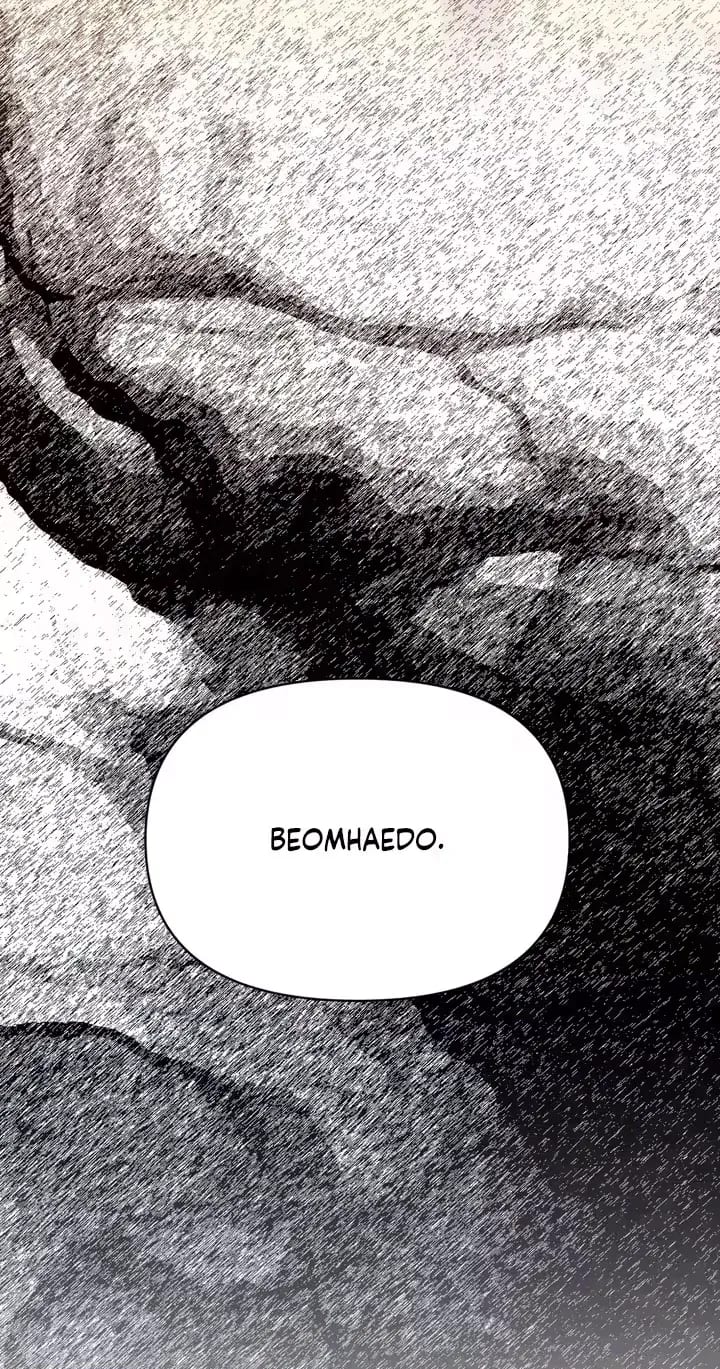 The Island’s Naughty Teacher (Uncensored), chapter 29, page 80 of 82