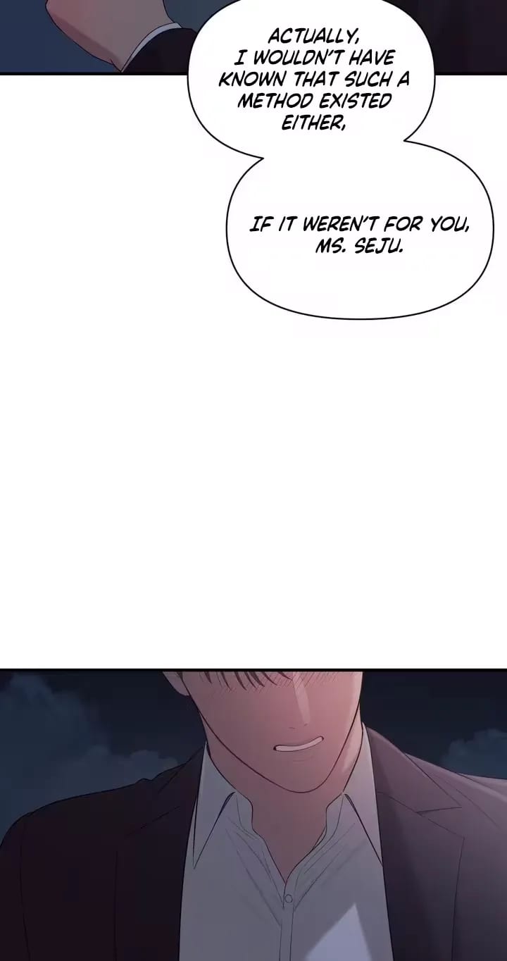 The Island’s Naughty Teacher (Uncensored), chapter 30, page 12 of 76