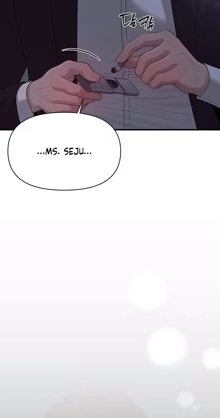The Island’s Naughty Teacher (Uncensored), chapter 30, page 13 of 76