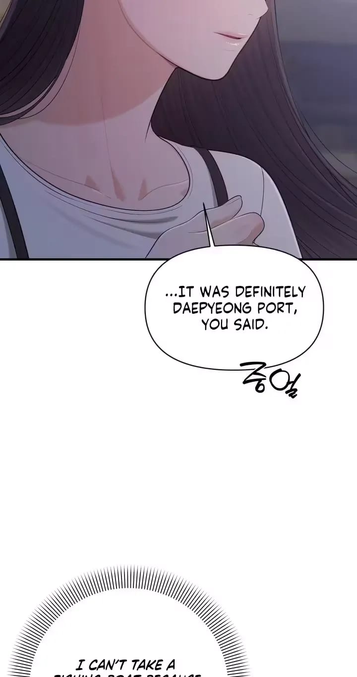 The Island’s Naughty Teacher (Uncensored), chapter 30, page 23 of 76