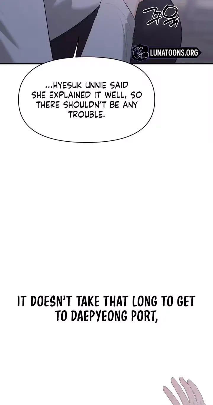 The Island’s Naughty Teacher (Uncensored), chapter 30, page 28 of 76
