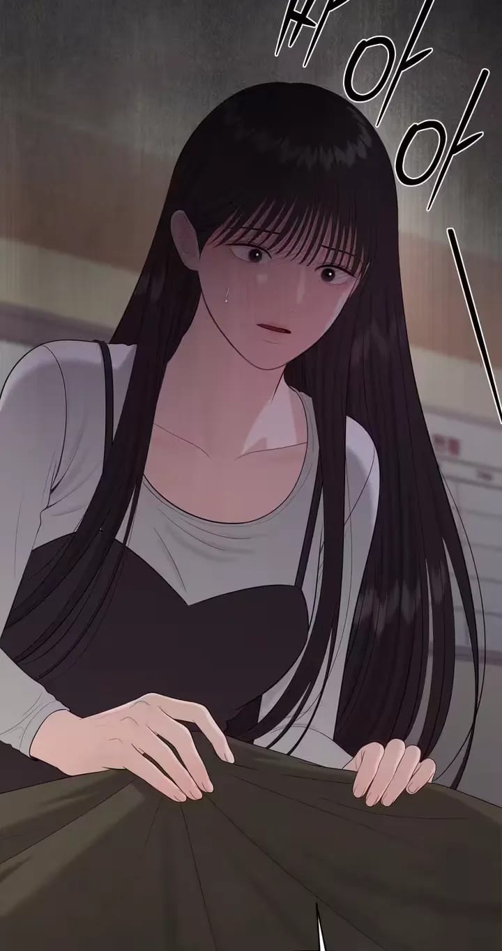The Island’s Naughty Teacher (Uncensored), chapter 30, page 59 of 76