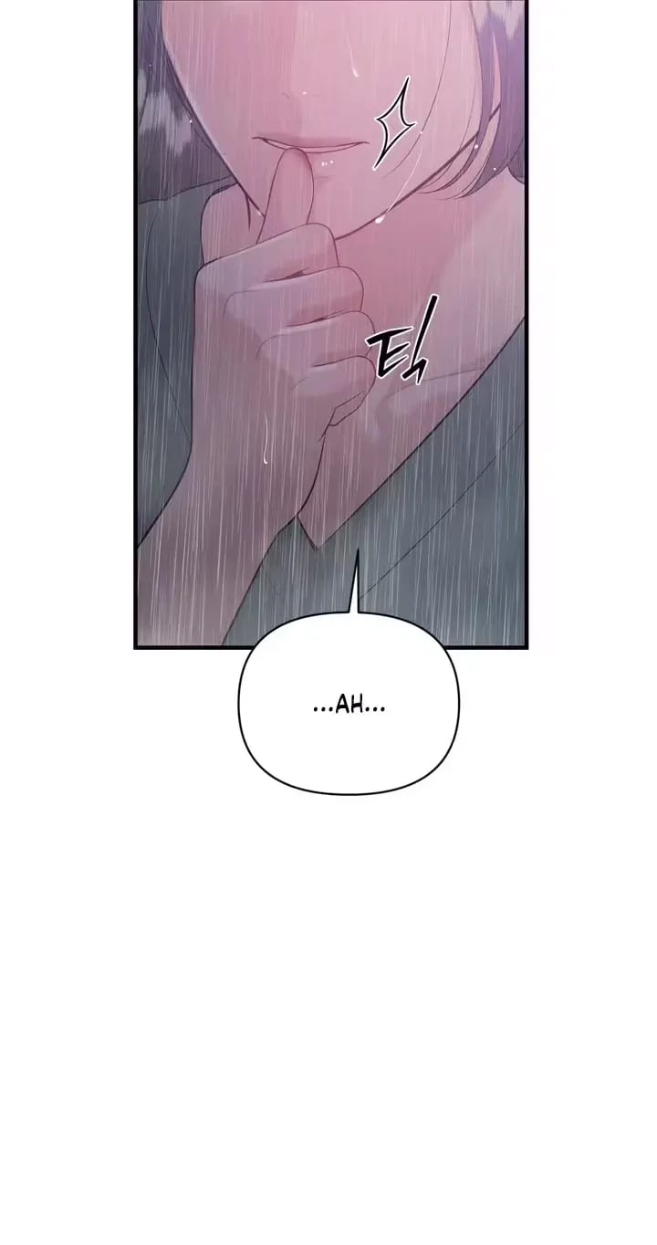 The Island’s Naughty Teacher (Uncensored), chapter 31, page 10 of 95