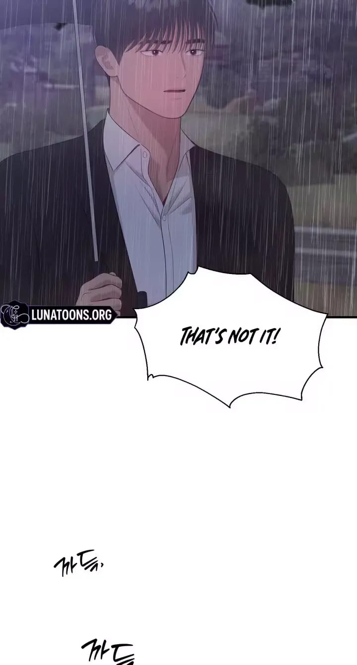 The Island’s Naughty Teacher (Uncensored), chapter 31, page 14 of 95
