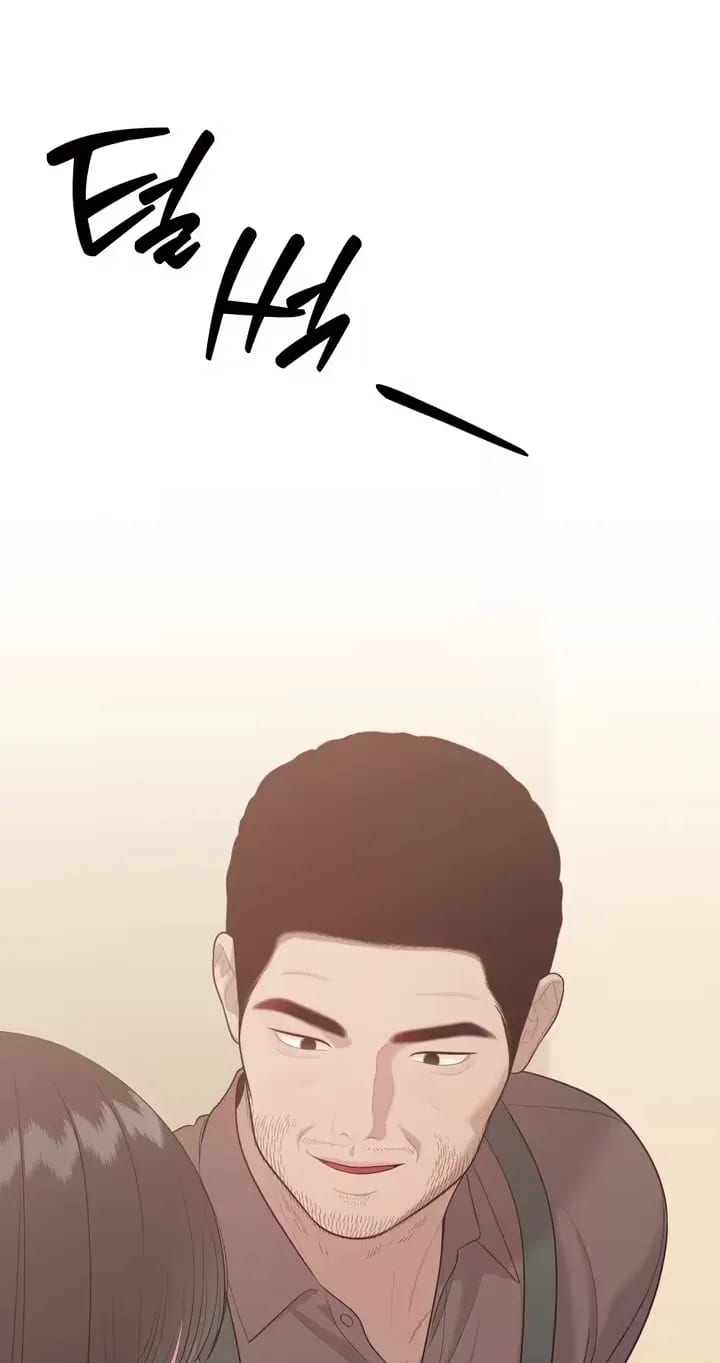 The Island’s Naughty Teacher (Uncensored), chapter 31, page 37 of 95