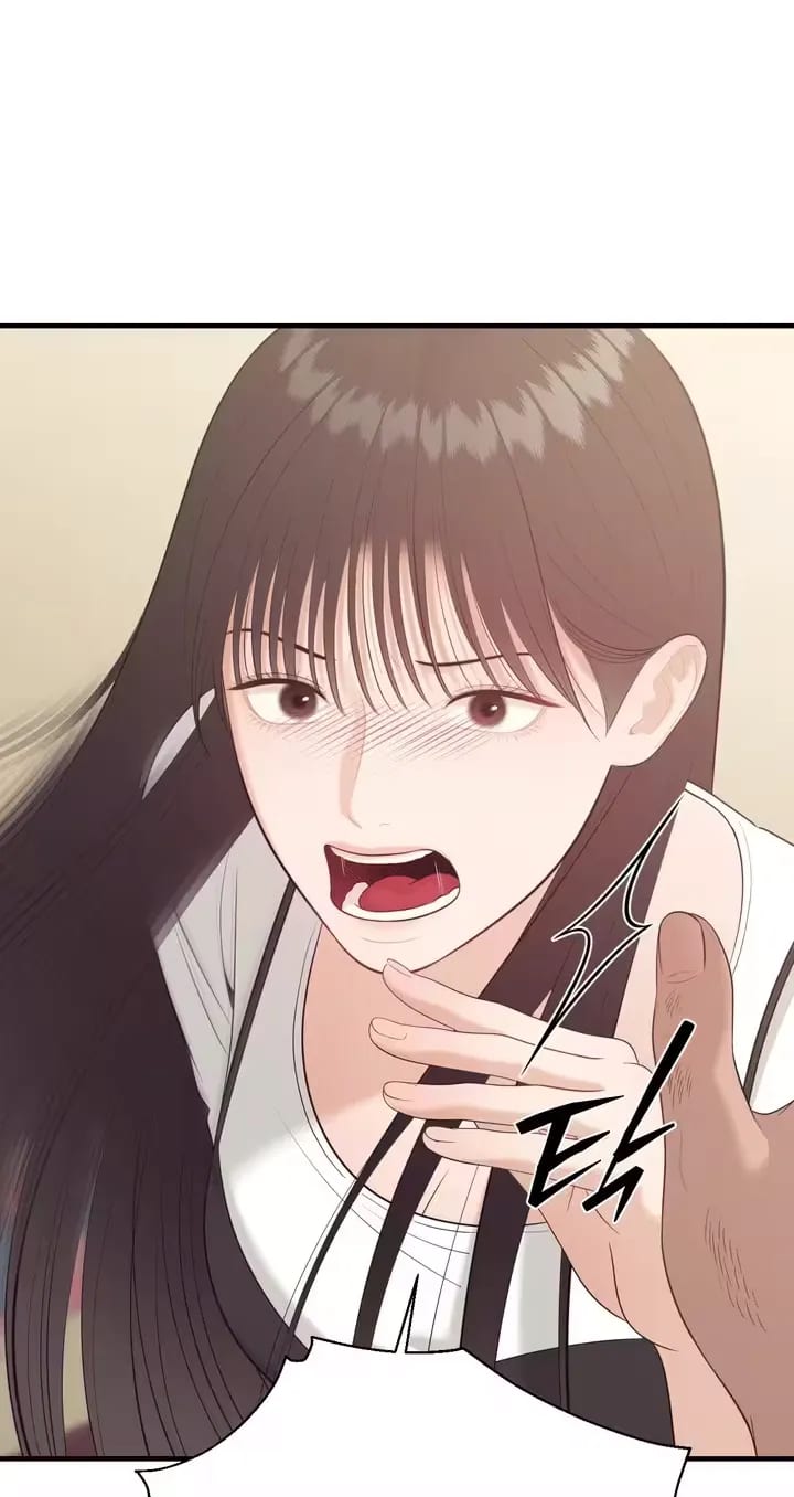 The Island’s Naughty Teacher (Uncensored), chapter 31, page 44 of 95