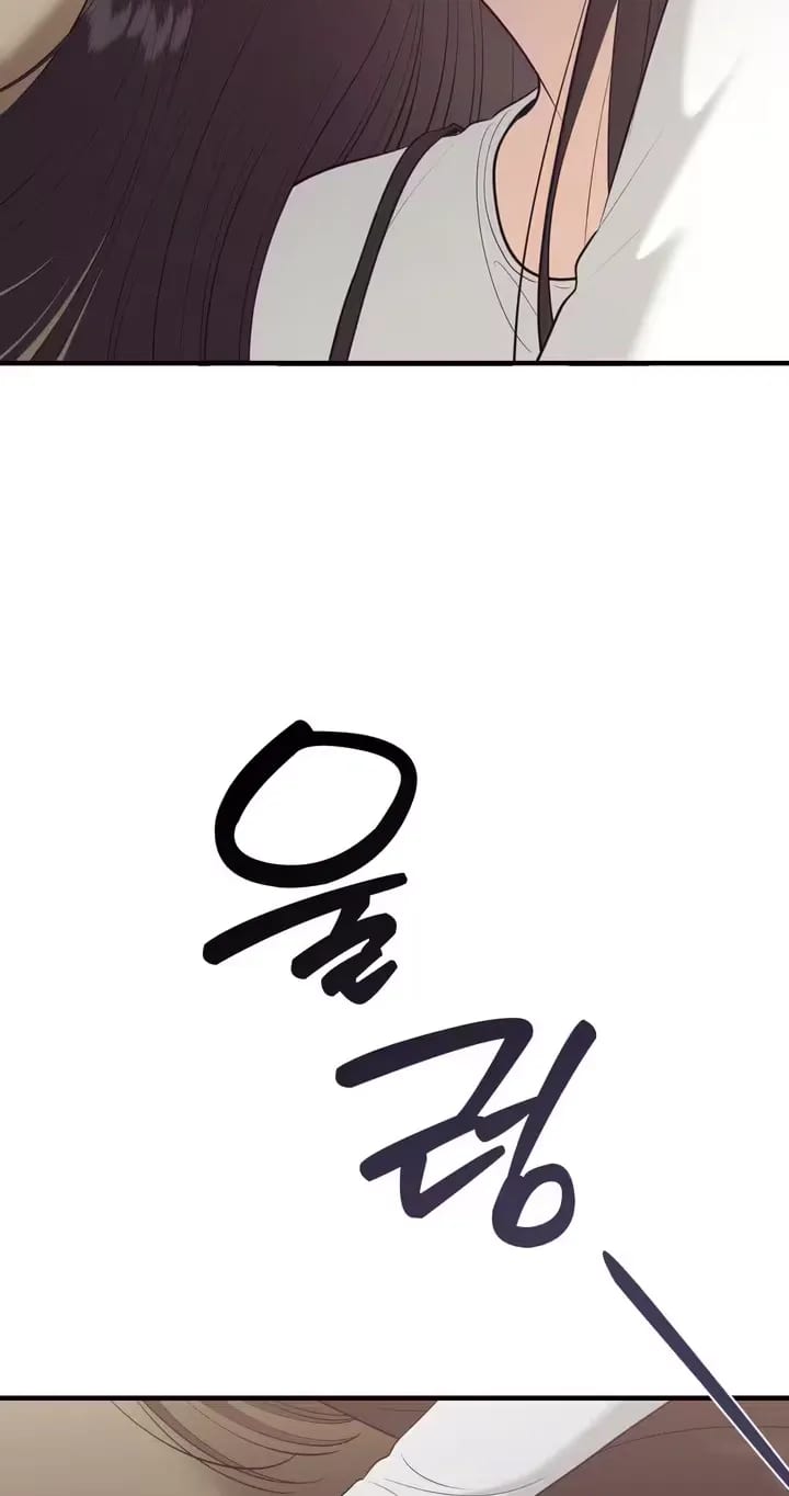 The Island’s Naughty Teacher (Uncensored), chapter 31, page 52 of 95