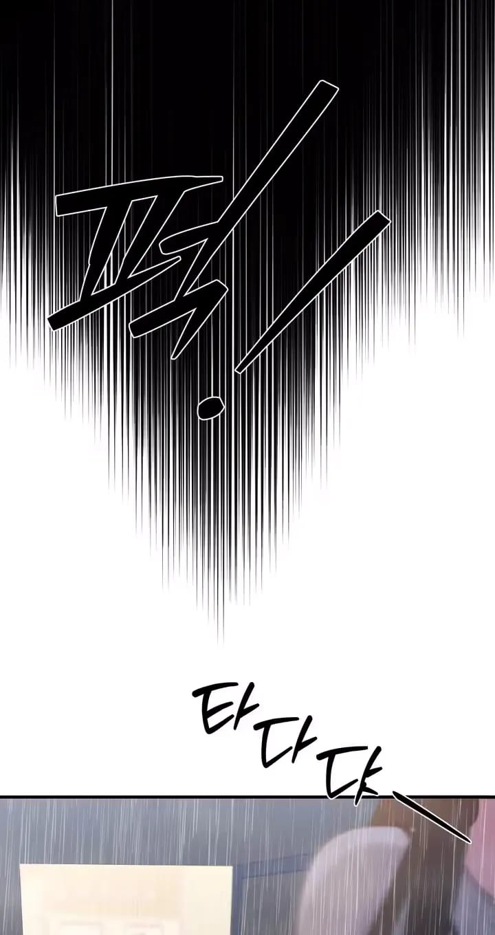 The Island’s Naughty Teacher (Uncensored), chapter 31, page 66 of 95