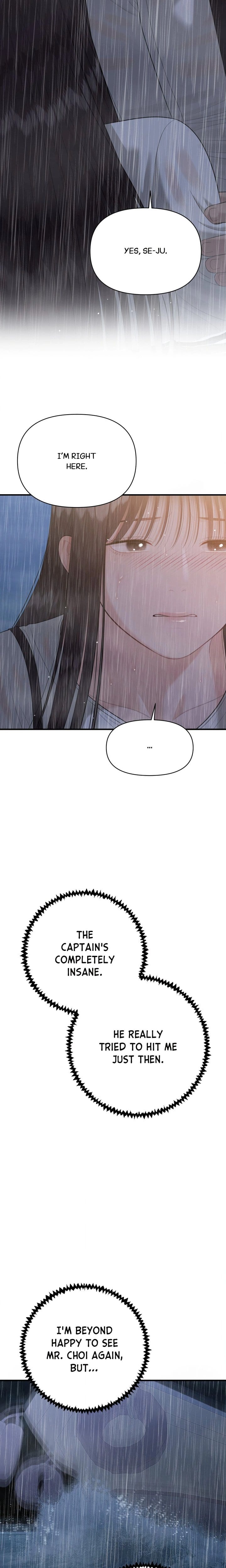 The Island’s Naughty Teacher (Uncensored), chapter 32, page 6 of 22