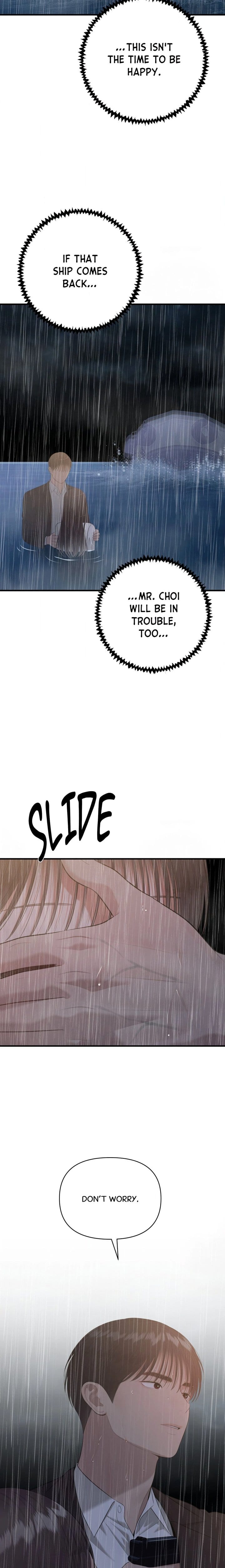 The Island’s Naughty Teacher (Uncensored), chapter 32, page 7 of 22