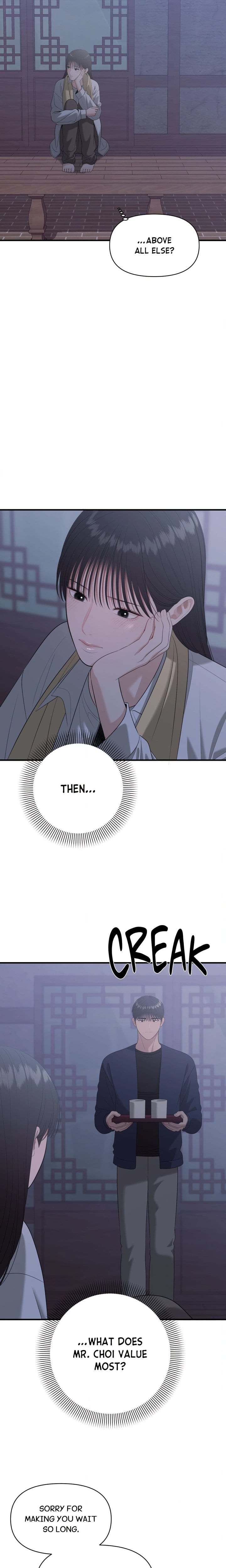 The Island’s Naughty Teacher (Uncensored), chapter 32, page 12 of 22