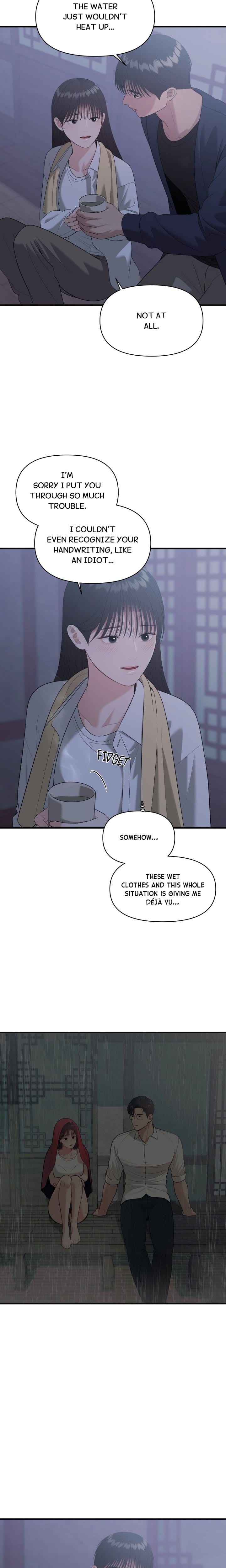 The Island’s Naughty Teacher (Uncensored), chapter 32, page 13 of 22