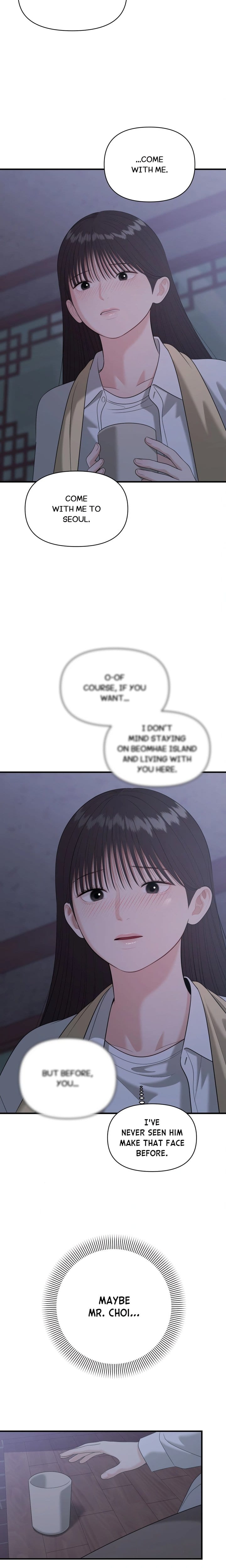 The Island’s Naughty Teacher (Uncensored), chapter 32, page 19 of 22