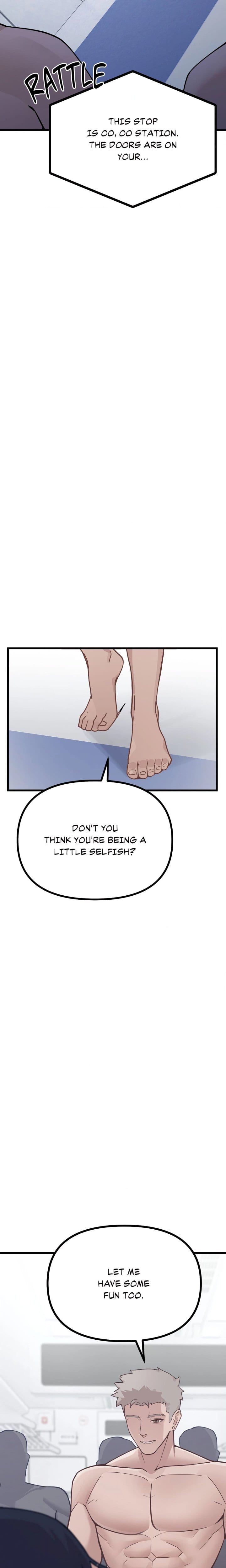 The Last Train to Hell (Uncensored), chapter 4, page 17 of 29