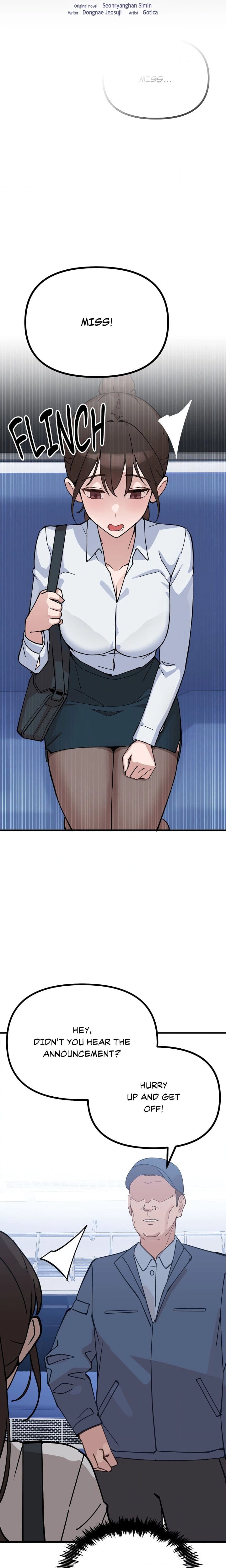 The Last Train to Hell (Uncensored), chapter 5, page 18 of 31
