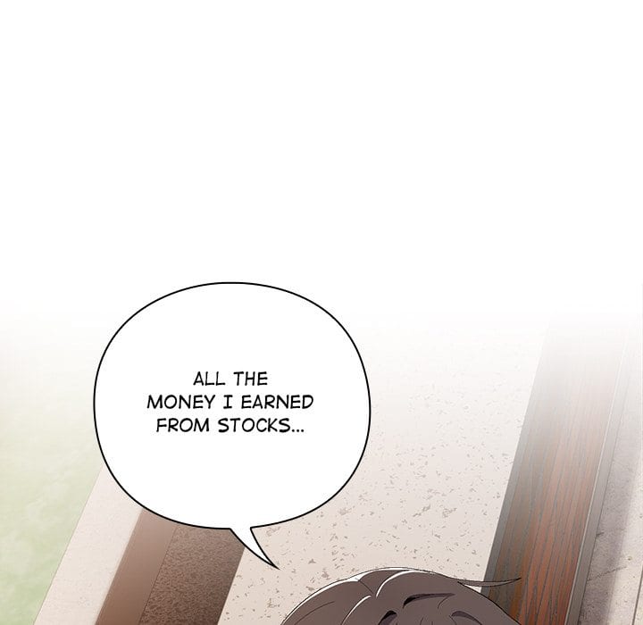 The Love Meowtchmaker (Uncensored), chapter 1, page 104 of 226