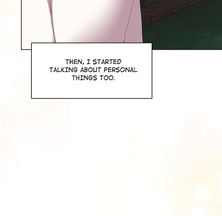 The Love Meowtchmaker (Uncensored), chapter 1, page 121 of 226