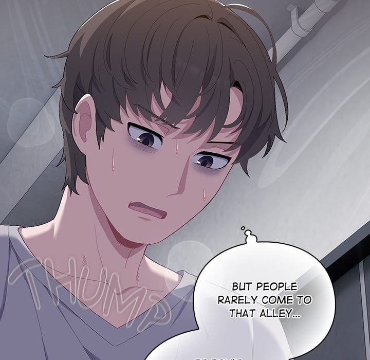 The Love Meowtchmaker (Uncensored), chapter 1, page 189 of 226