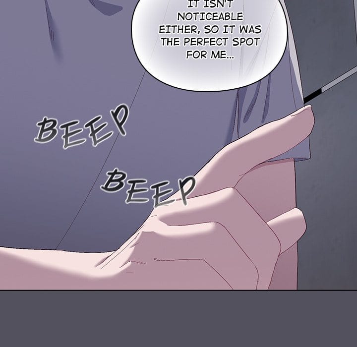 The Love Meowtchmaker (Uncensored), chapter 1, page 190 of 226
