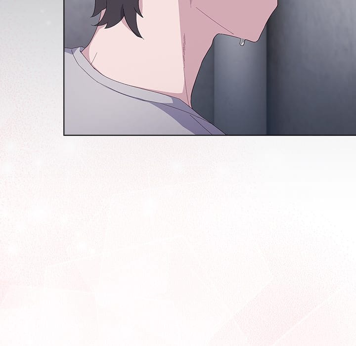 The Love Meowtchmaker (Uncensored), chapter 1, page 203 of 226
