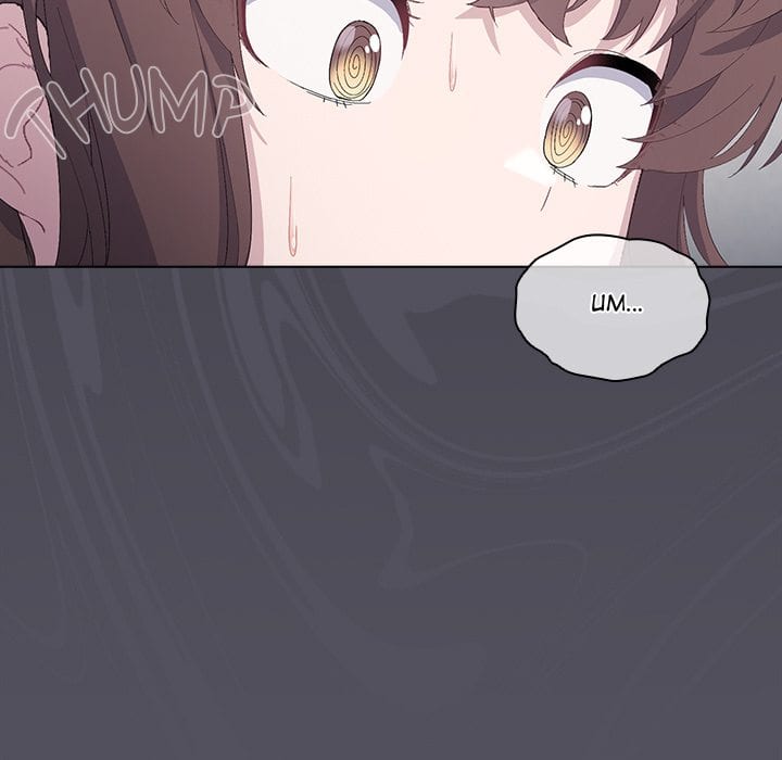 The Love Meowtchmaker (Uncensored), chapter 1, page 216 of 226
