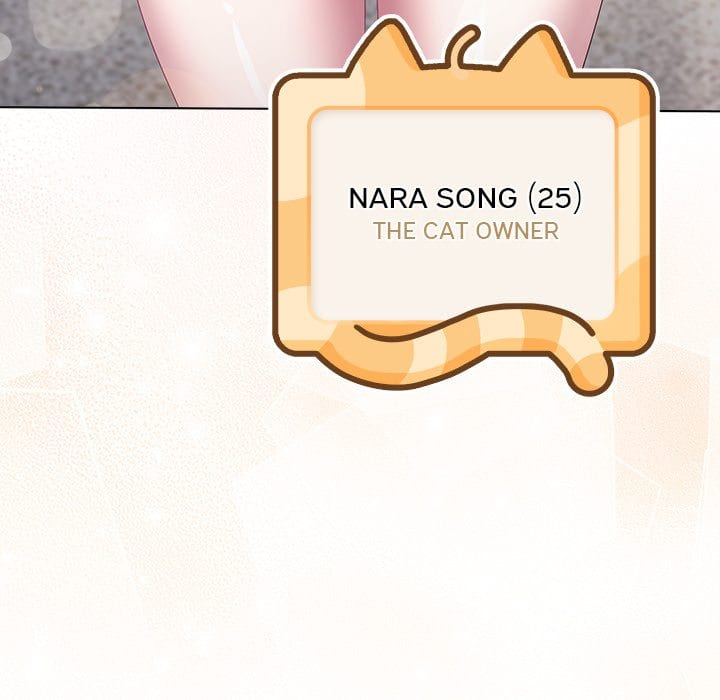 The Love Meowtchmaker (Uncensored), chapter 1, page 224 of 226