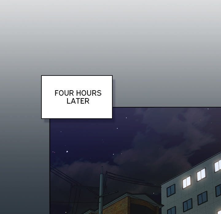 The Love Meowtchmaker (Uncensored), chapter 2, page 21 of 217