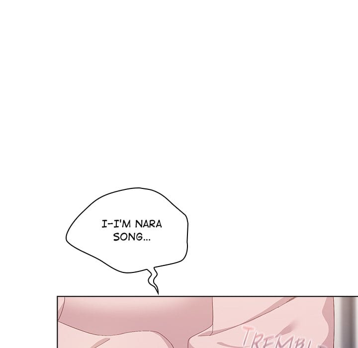 The Love Meowtchmaker (Uncensored), chapter 2, page 51 of 217