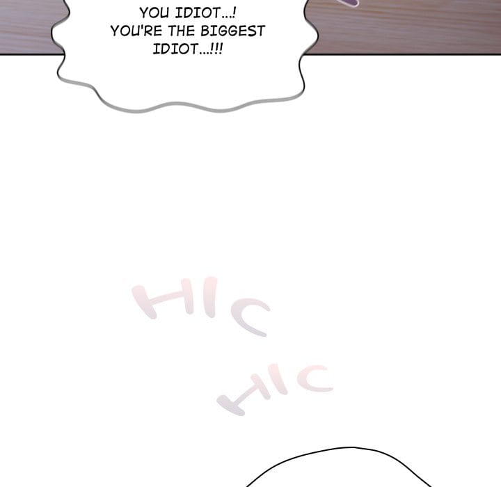 The Love Meowtchmaker (Uncensored), chapter 2, page 199 of 217