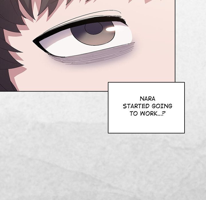The Love Meowtchmaker (Uncensored), chapter 4, page 24 of 208