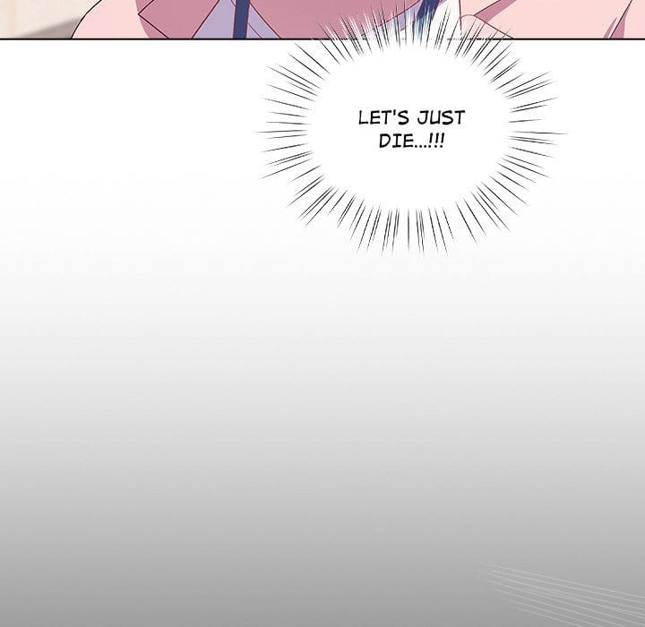 The Love Meowtchmaker (Uncensored), chapter 4, page 60 of 208
