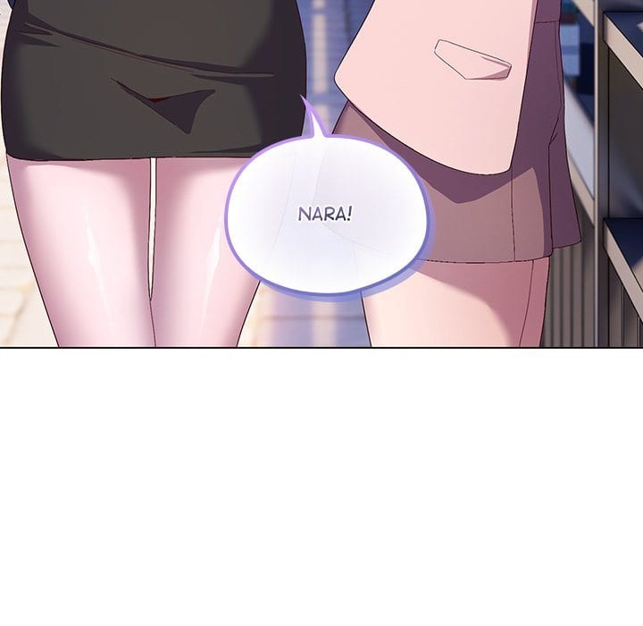 The Love Meowtchmaker (Uncensored), chapter 4, page 74 of 208