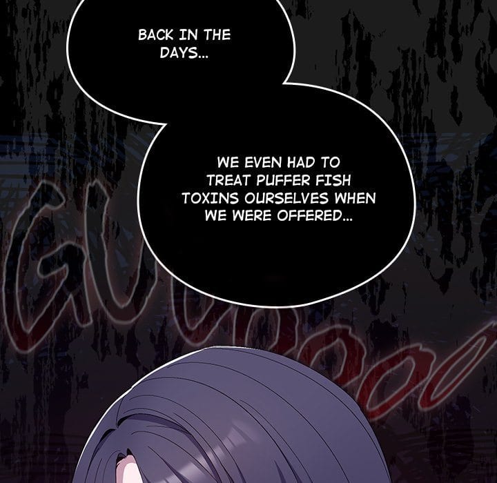 The Love Meowtchmaker (Uncensored), chapter 4, page 102 of 208