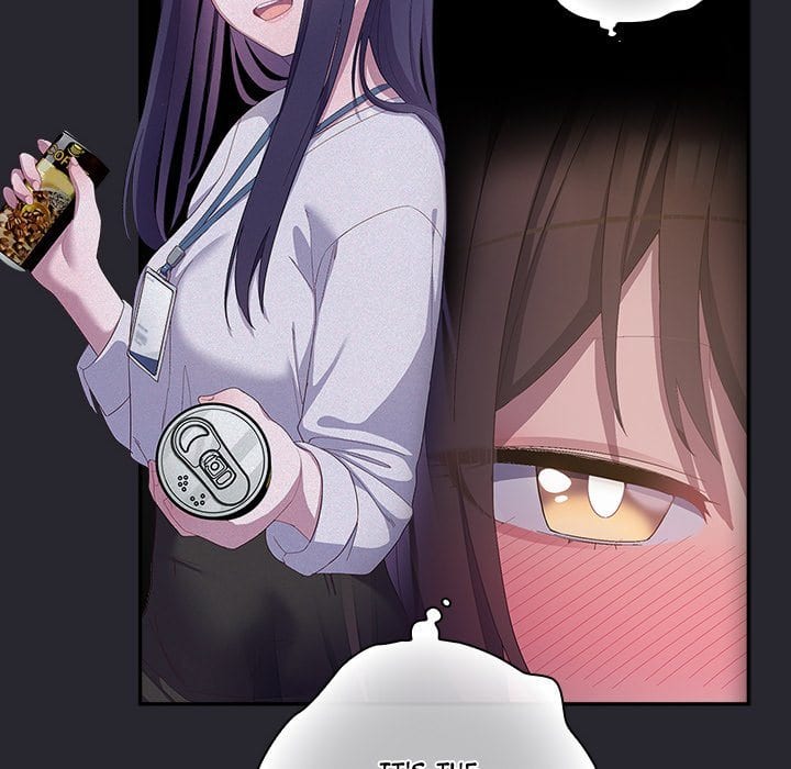 The Love Meowtchmaker (Uncensored), chapter 4, page 158 of 208