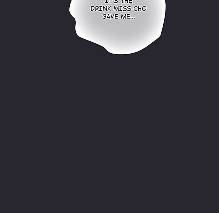 The Love Meowtchmaker (Uncensored), chapter 4, page 159 of 208