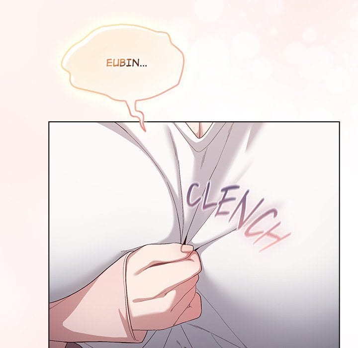 The Love Meowtchmaker (Uncensored), chapter 4, page 203 of 208