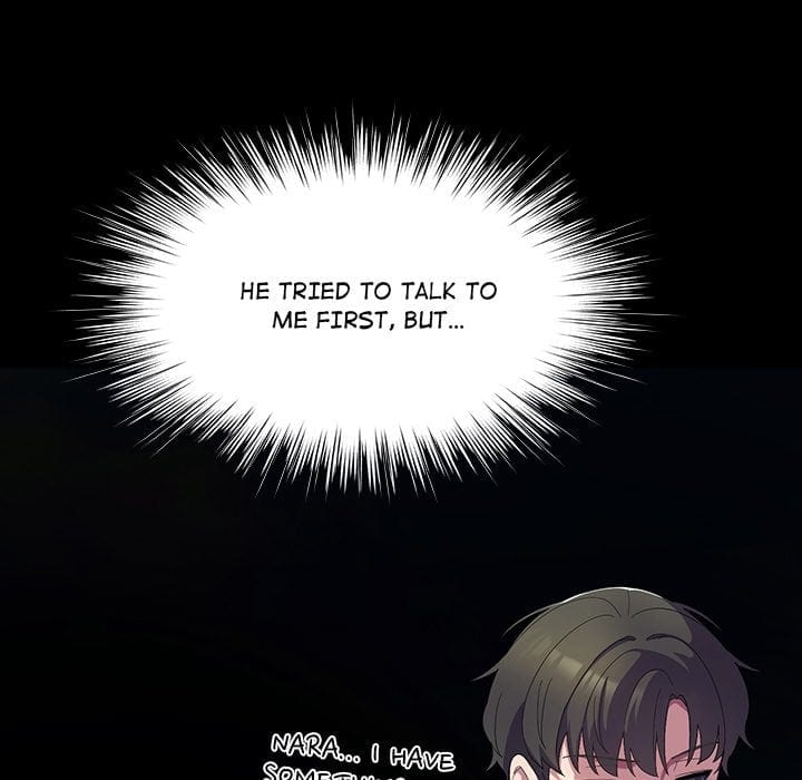 The Love Meowtchmaker (Uncensored), chapter 11, page 165 of 214