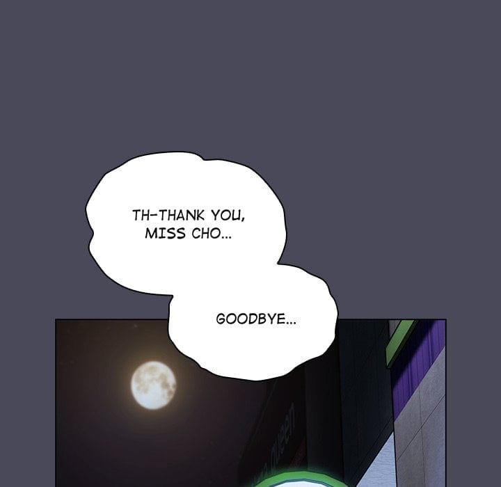 The Love Meowtchmaker (Uncensored), chapter 12, page 147 of 188